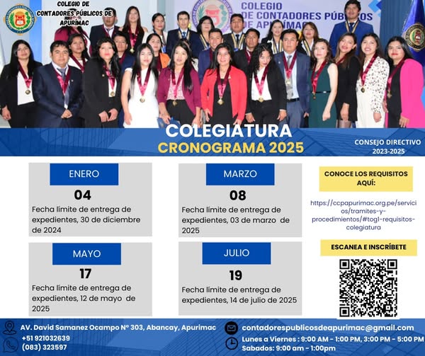 COLEGIATURA - JULIO 2025